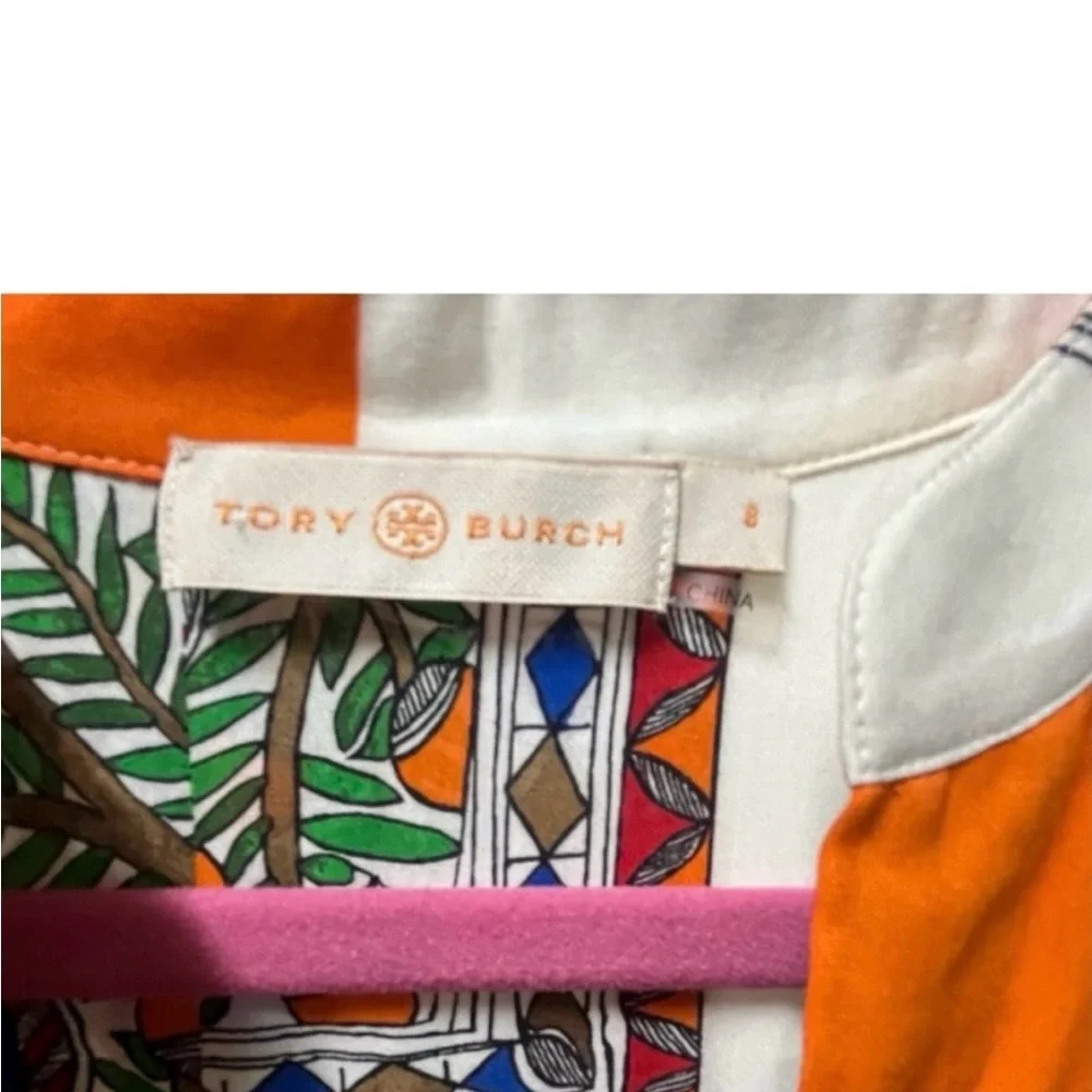 Orange Patterned Midi Dress - Picture 8 of 15